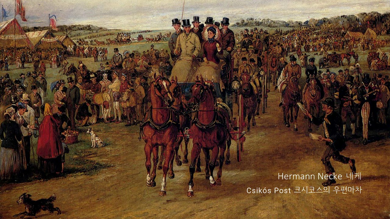 Hermann Necke Csikós Post YouTube