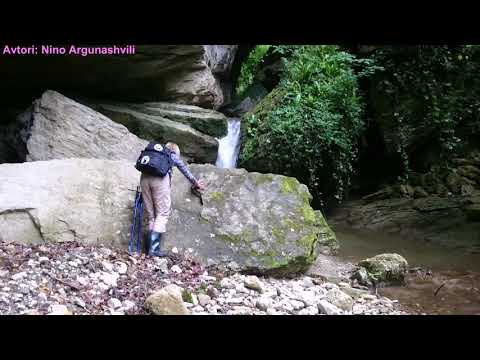 ხარაგაული. ცაშეკრულის კანიონი 11.05.2018