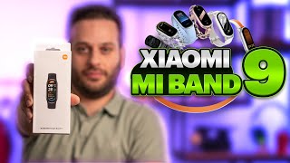 دستبند هوشمند جدید شیائومی|Xiaomi band 9