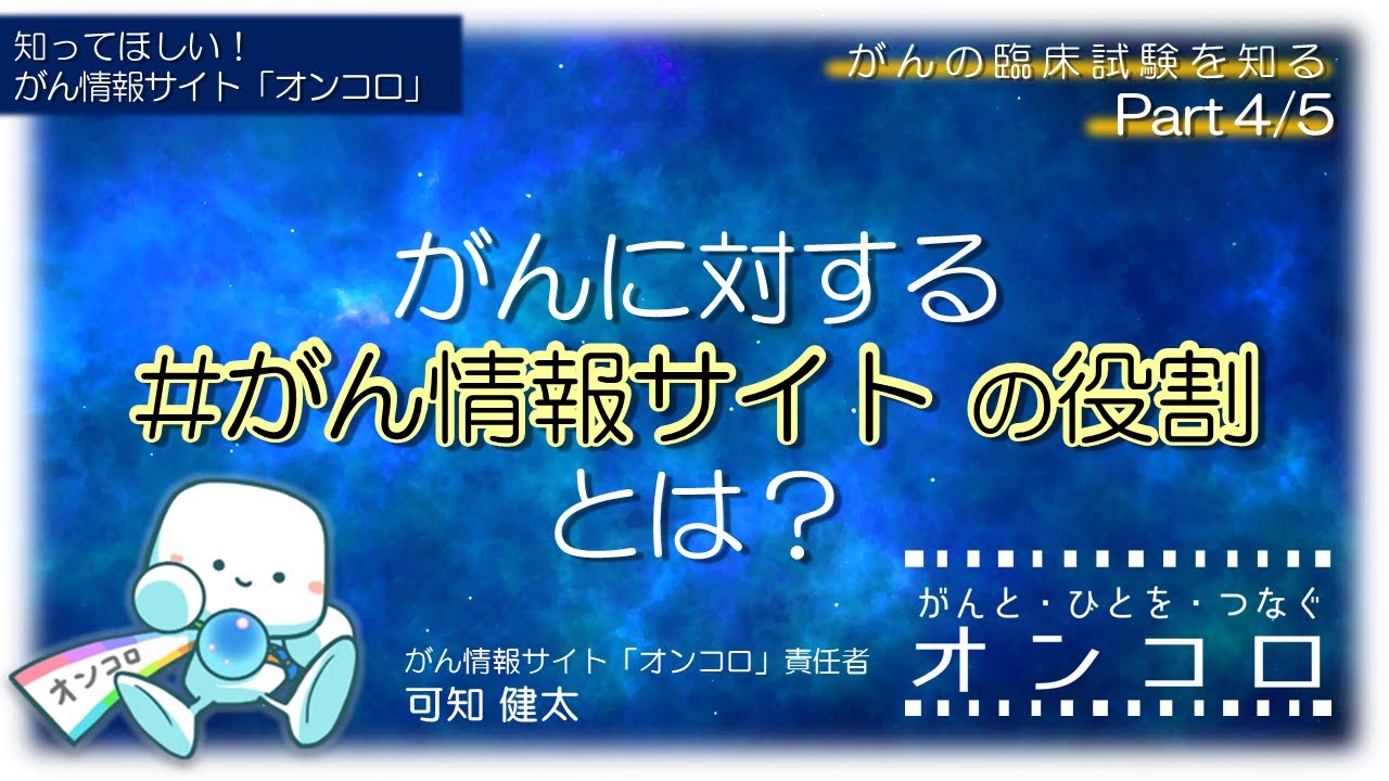 ❤️❤️❤️❤️補綴の診断と予後❤️❤️❤️❤️役に立つ臨床ヒントと反省 ❤️❤️❤️❤️補綴の診断と予後❤️❤️❤️❤️役に立つ臨床
