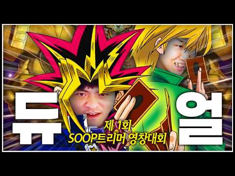 여기서 끝이 아니다! 여기서 끝이 아니다! 여기서 끝이 아니다!