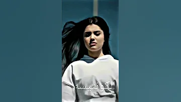 تصميمي مسلسل اخوتي أغنية الله الي خلق الحلوين سوسي 