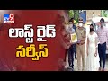 Rachakonda Police launches last ride service: Coronavirus