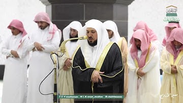 سورة النازعات| مصحف تراويح الحرم المكي عام 1446هـ