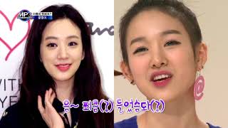 [OBS 뮤직앤무비, MP3] 풍뎅이 편 - 20140221 방송 (HD풀버전)