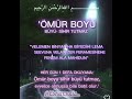 Ömür Boyu Büyü ve Sihirden Korunmak İçin Bu Duayı Her Gün 1 Kez Okuyun! #büyü #sihir #nazarduası 💫