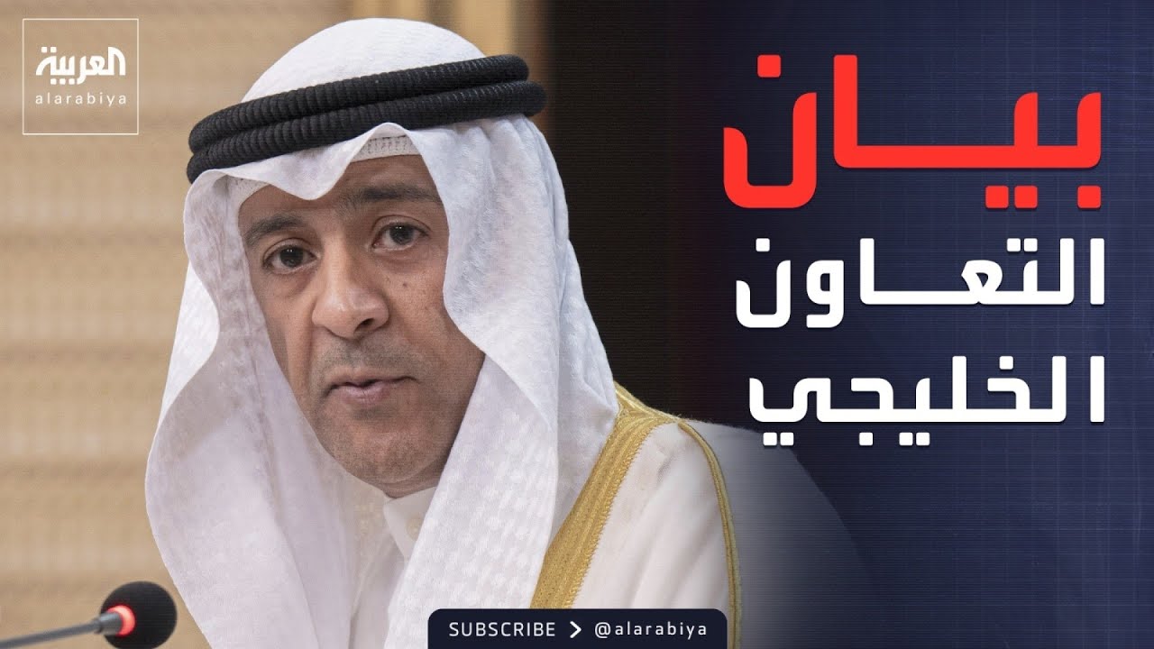 ���� ���� ������� �������: ������ ����� ����� ����� ������ ������� ������ �������� ����������
 - نشر قبل 17 دقيقة