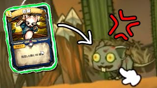 Tower defense + card game [Ratropolis] screenshot 5
