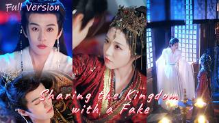  Versionbetrayed By The Emperor The Empress Killed Him  Then Shared The Throne With A Fake