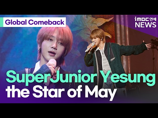 Yesung's heartmelting voice touches the hearts of E.L.F. [Global