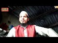 Mohammed faiyaz ashrafi jabardast shayari aashiq e rasool