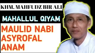 Fi Hubbi Sayyidina Muhammad