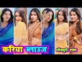    kariya blouse  bhojpuri tiktok new 2024  bhojpuri song