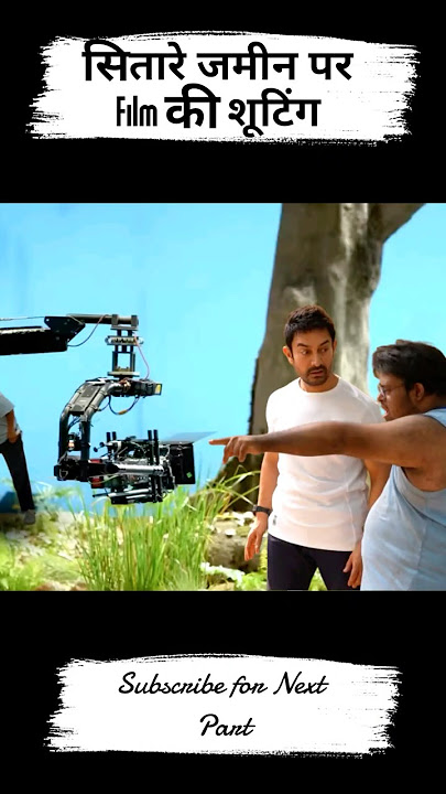 Sitaare Zameen Par Movie Behind The Scenes | VFX