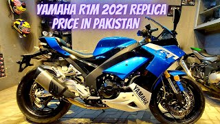 YAMAHA R1M 2021 REPLICA REVIEW TOP SPEED PRICE IN PAKISTAN UNBOXING EXHAUST SOUND WALKAROUND PKBIKES