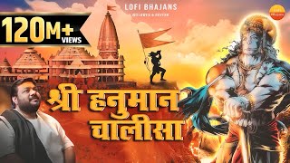 Hanuman Chalisa Lofi | हनुमान चालीसा | Hanuman Chalisa ⚡️#hanumanchalisa #hanuman
