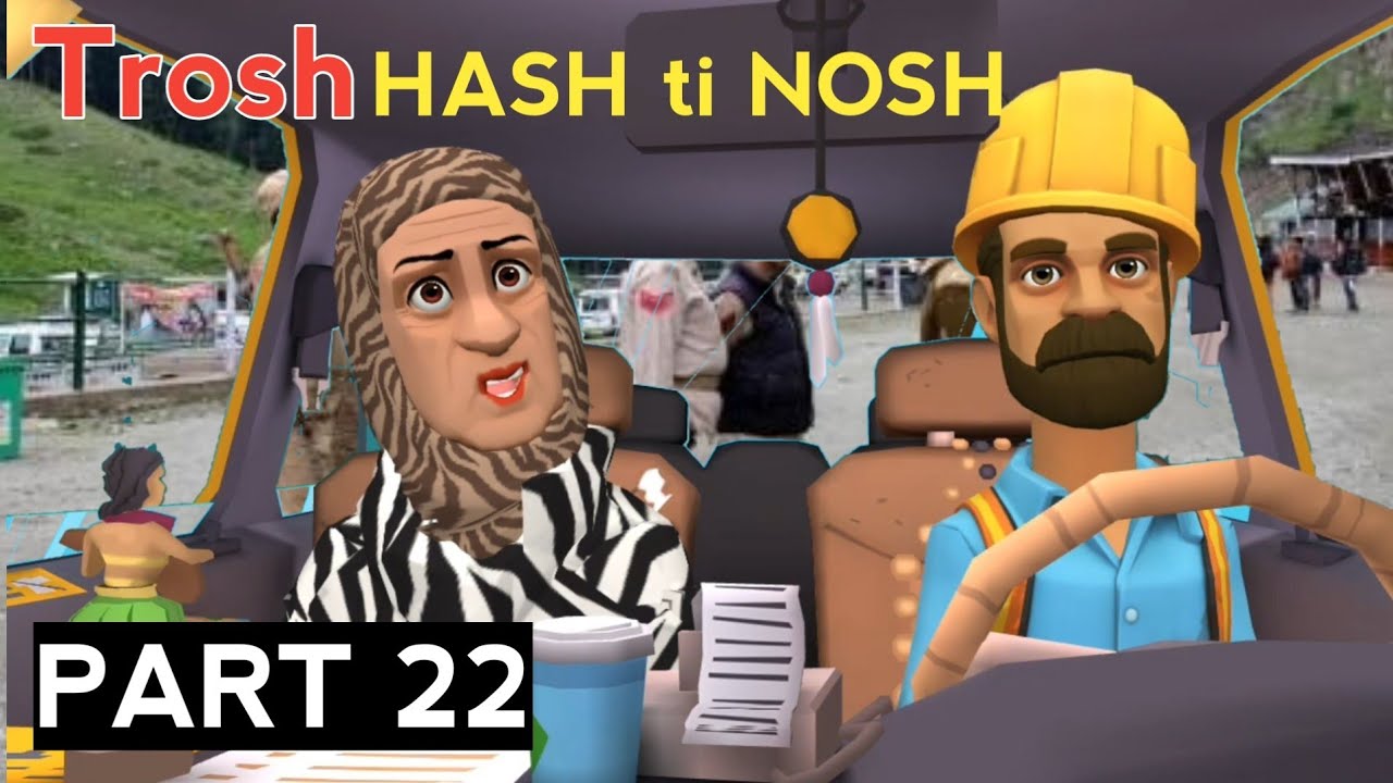Trosh Hash ti Nosh | PART 22 | Kashmiri Drama | Kashmiri Cartoon World -  YouTube