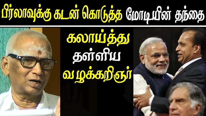 caa nrc advocate muthukrishnan takes on modi and his father tamil news