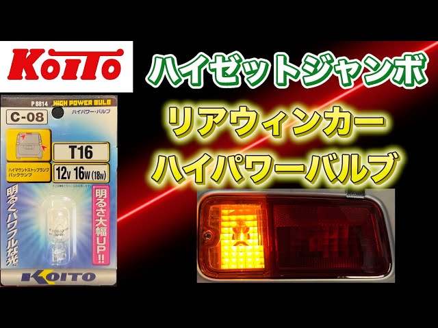 koito様スカイハイ、スカイハイ2　2点セット正規品 71PDiXokTqL._UF350,350_QL50_.jpg