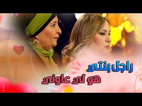 فيديو: من هو دوج مسكر؟