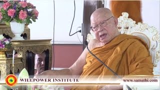 ธรรมะฟ้าสาง : 43 “ทำสมาธิเพื่อสร้างตัวเตือนชี้ถูกผิด” 03/05/58