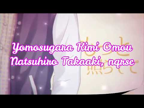 nqrse (なるせ) Singing Compilation