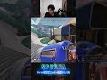 クレーバー当たる毎に壊れてく男【SPYGEA】#Shorts