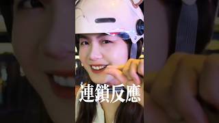 连锁反应,还有人记得这首歌吗?八十年代迪斯科金曲 #音楽 #翻唱 #folkmusic #cover #folksong #音樂 #民谣 #抖音 #唱歌 #情感