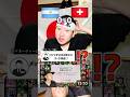 メッシが合計10G決めたらアカウント放出⁉️ #イーフトアプリ #efootball #イーフト