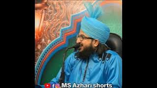 Dil Karo Thanda Mera Wo Kafe Paa Chand Sa