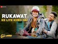 रुकावट के लिए खेद है Rukawat Ke Liye Khed Hai lyrics - Doordarshan