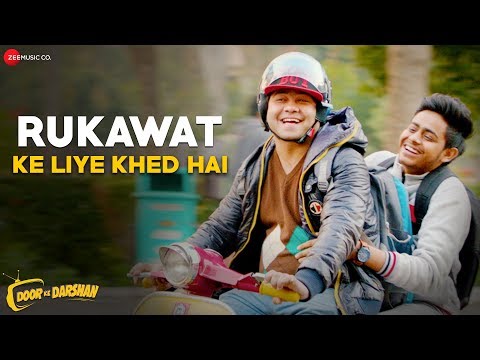 Rukawat Ke Liye