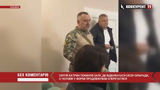 ❗️❗️😳Була суперечка! З'явилося ВІДЕО з сільради на Закарпатті, яке зняли до ВИБУХУ гранат