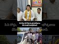 సి.సి రోడ్లు, బి.టి రోడ్లు పలు ప్రారంభోత్సవాలు చేసిన మంత్రి కొండపల్లి శ్రీనివాస్. #latestnews #108tv