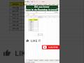 Excel ROUNDUP Formula 😱 | Decimal ko turant bada number banao 🔼#excel #excelshortcuts #shorts #viral