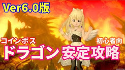 リーティア てぃあのちいさな冒険日記 Youtube