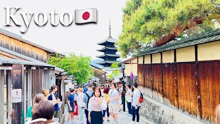 Unlocking the Allure of Kyoto's Historic Streets 4K Japan travel video