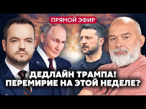 YouTube видео