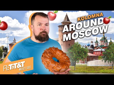 Video: Traveling Around Moscow Region: Kolomna
