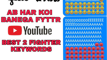 #AGzonetricks FB fight kee liyee best 2 keywords ab har banda banega fighter#fyp #youtyber #india