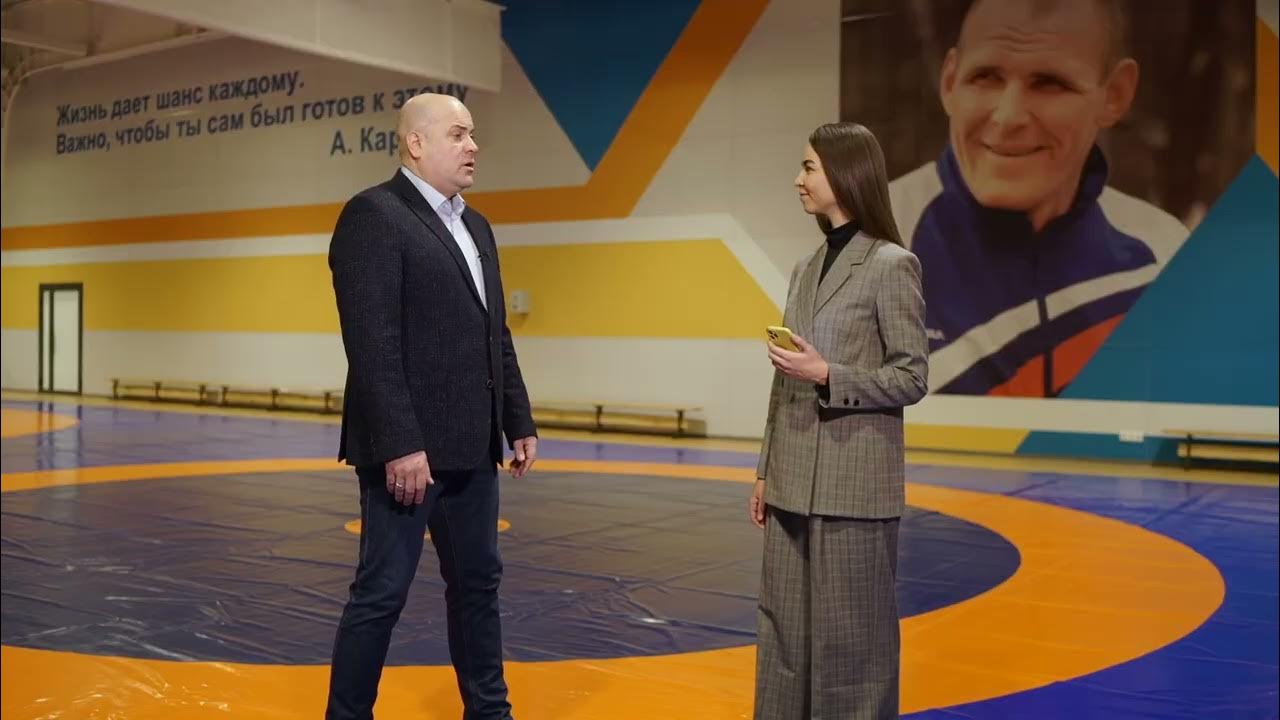 Федерация спортивной борьбы Кемеровской области