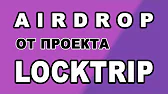MEDVEDEV PROFIT