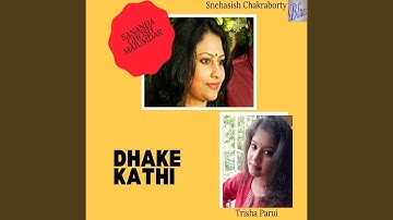 Dhake Kathi