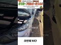 [당근수출] 아반떼는 수출시장 인기 탑입니다
