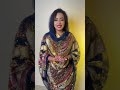 فنانة السودانية جميلة أيمان شريف 