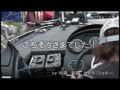 2010同船釣行/奥村和正