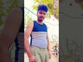 Keya udati hi# viral video