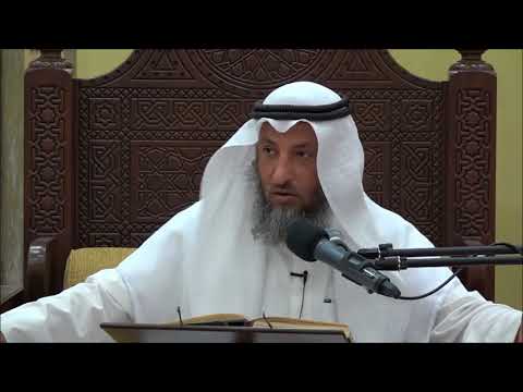 379-تحويل الخمر إلى خل هو نوع من التحايل كما تحايل اليهود على الشحوم-عثمان الخميس -شرح دليل الطالب