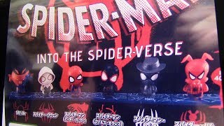 ヲタクのレビュー！　本日は新作ガチャ「コレキャラ  MARVEL マーベル スパイダーバース 」を紹介します！