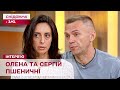 Виховання дитини з аутичним розладом: Досвід родини Пшеничних